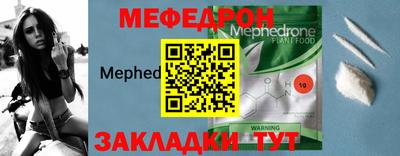 гашик Пыть-Ях