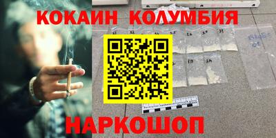 MDMA Пушкино