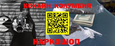MDMA Пушкино