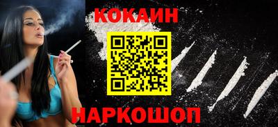 мескалин Пугачёв