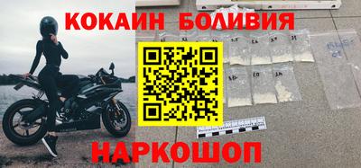 гашик Пыть-Ях
