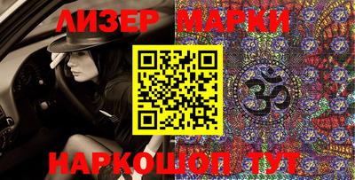 MDMA Пушкино