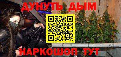 мескалин Пугачёв