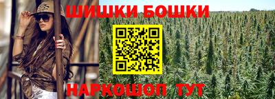 гашик Пыть-Ях