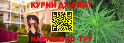 MDMA Пушкино