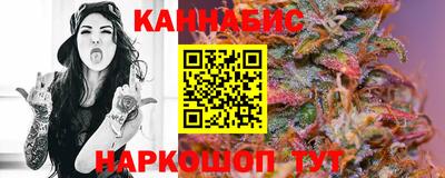 MDMA Пушкино
