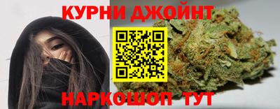 MDMA Пушкино