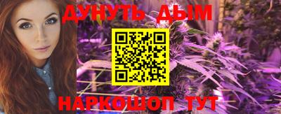 MDMA Пушкино