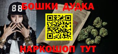 MDMA Пушкино