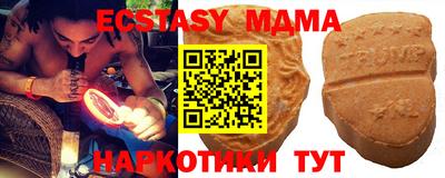 альфа пвп VHQ Рыбинск