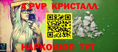 MDMA Пушкино
