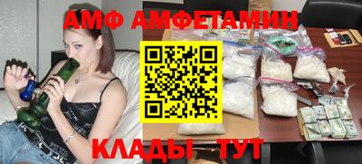 MDMA Пушкино