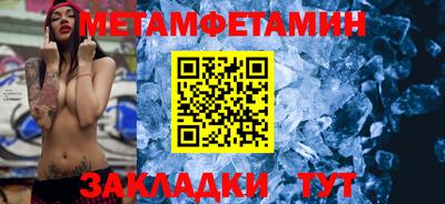 MDMA Пушкино