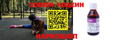 MDMA Пушкино