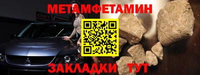 MDMA Пушкино
