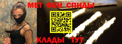 MDMA Пушкино