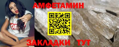 гашик Пыть-Ях