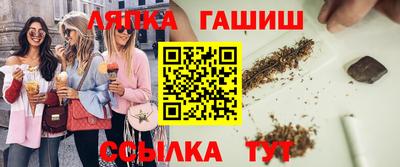 мескалин Пугачёв