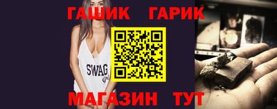 мескалин Пугачёв