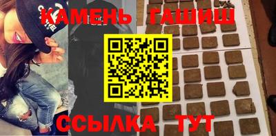 мескалин Пугачёв