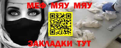 MDMA Пушкино