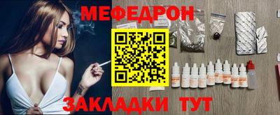 MDMA Пушкино